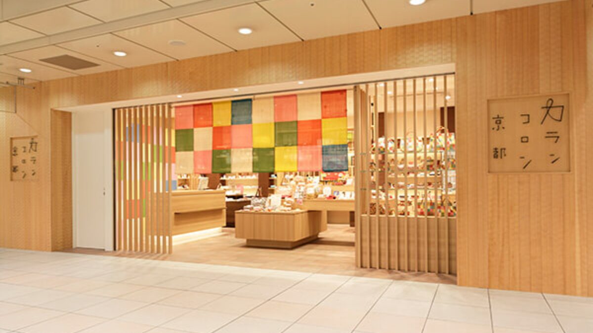 カランコロン京都の店舗外観